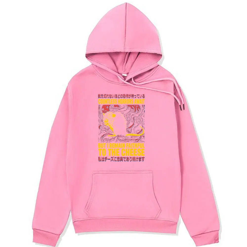 Funny Faithful To The Cheese Japanese Horror Rat Print Hoodie Men Women's Fashion High Quality Oversized Hooded Sweatshirts Male