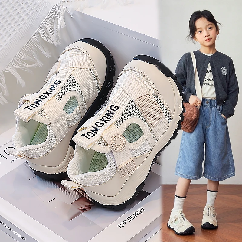 

Children Sports Sandals Boys Girls Breathable Mesh Running Shoes Kids Fashion Wear-resistant Non-slip Toddler Casual Sneakers
