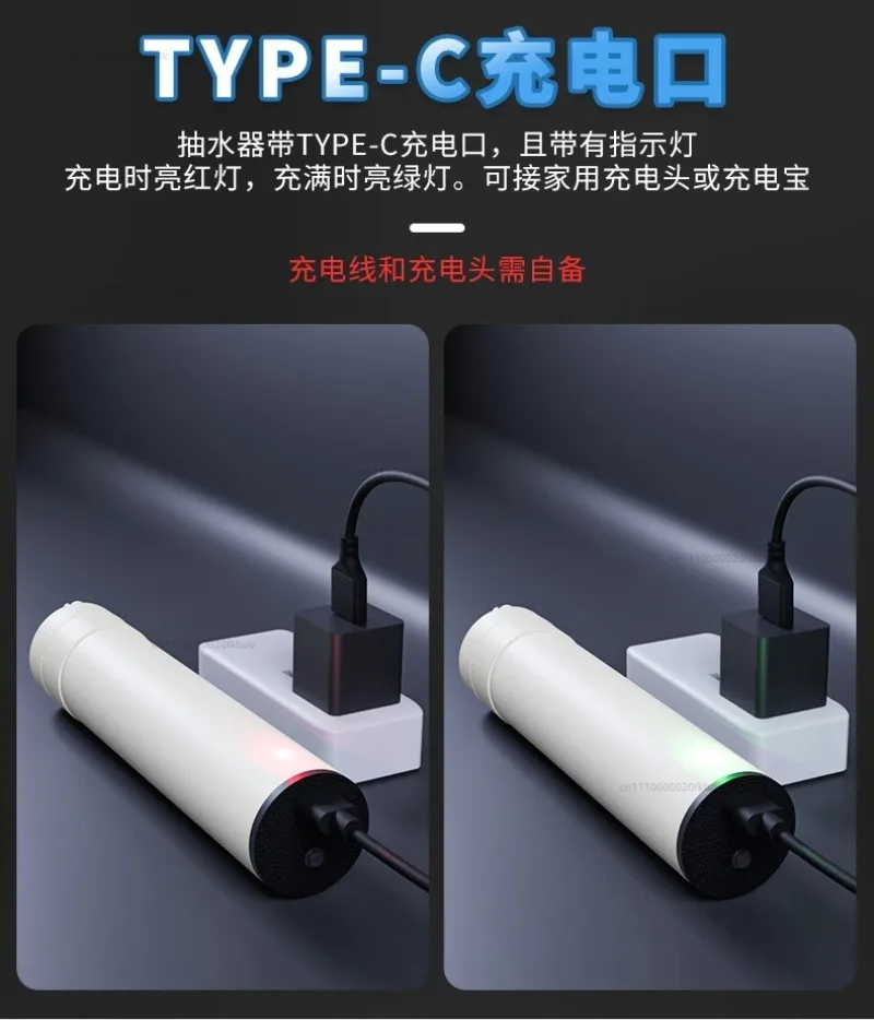 Balcony Floor with Water Accumulation Pump, Elevator Terrace Water Drainage Device, Small Lithium Battery Power Supply Pump