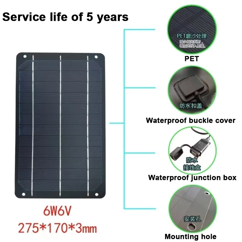 USB Solar Panel Outdoor 6W 6V Portable Solar Charger Pane Climbing Fast Charger Polysilicon Travel DIY Solar Charger Generator