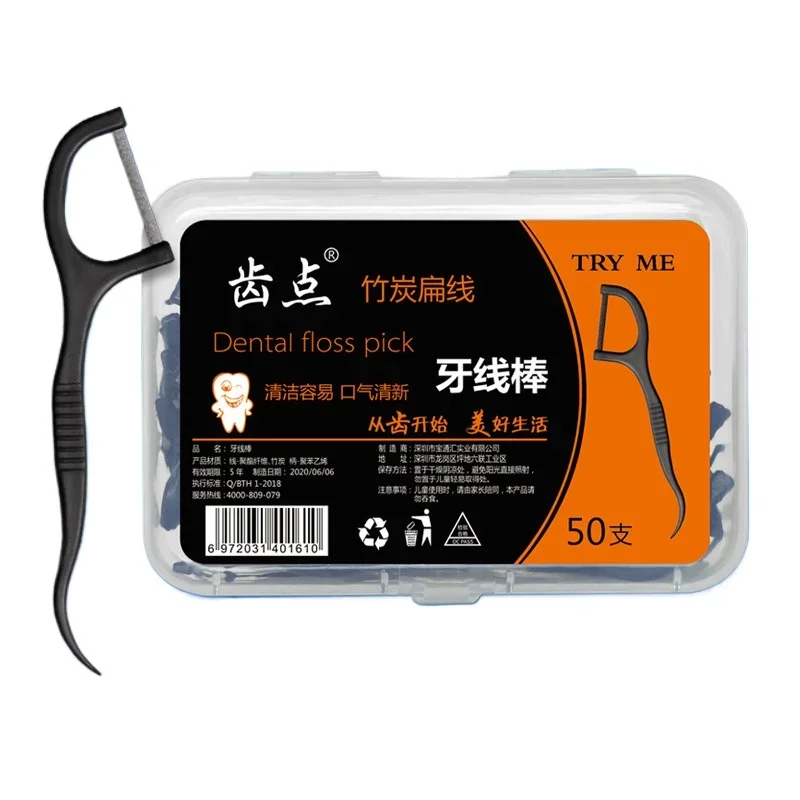 치실 Flat Dental Floss Bamboo Charcoal Dental Toothpick Teeth Cleaning Organic Dental Teeth Floss Tooth Clean Stick Oral Hygiene