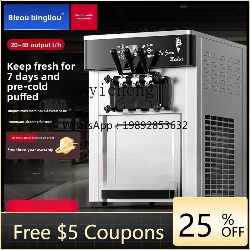 

Ice Cream Machine Commercial Vertical Desktop Ice Cream Machine Automatic Cone Soft Ice Cream Machine