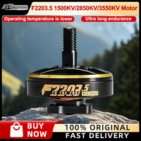 T-MOTOR F2203.5 2850KV Brushless Motor 12X12 installation holes Flexibly adaptable to various racks