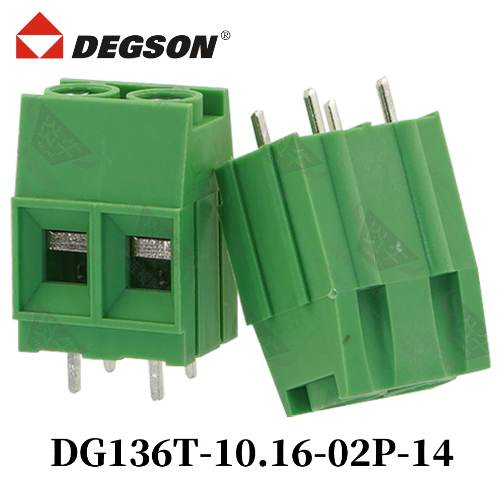 

10 шт. DEGSON DG136T-10.16-04P-14-00ZH винтовой разъем, клеммные колодки для печатной платы KFDG136T 2P-12P MKDSP10HV Phoenix Contact 65A 1000 В