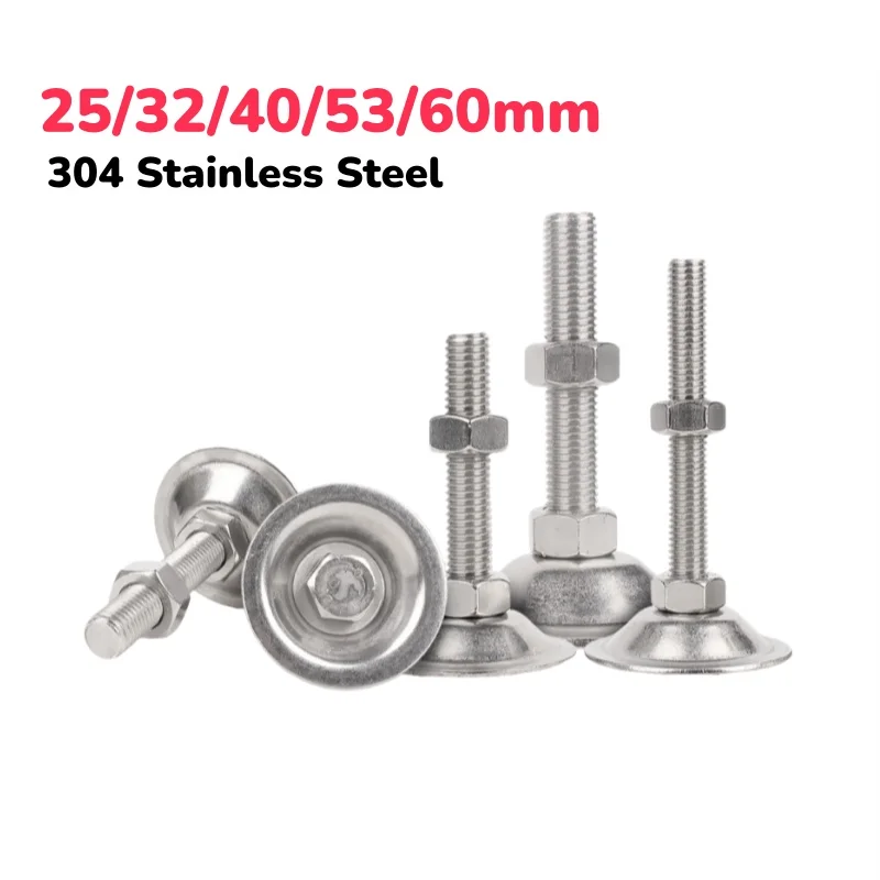 

Нержавеющая сталь 304, 25/32/40/53/60 мм, плоское дно, звонок, сверхмощный рожок, фиксированный регулируемый винт с опорой для ног
