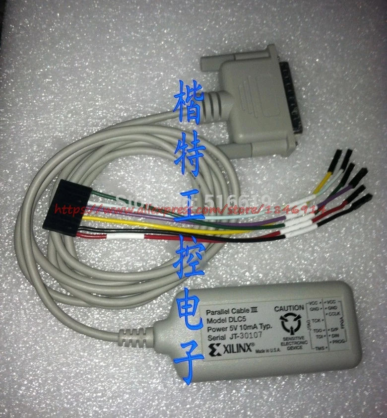

Кабель для программирования платформ DLC5 FPGA/CPLD, версия III