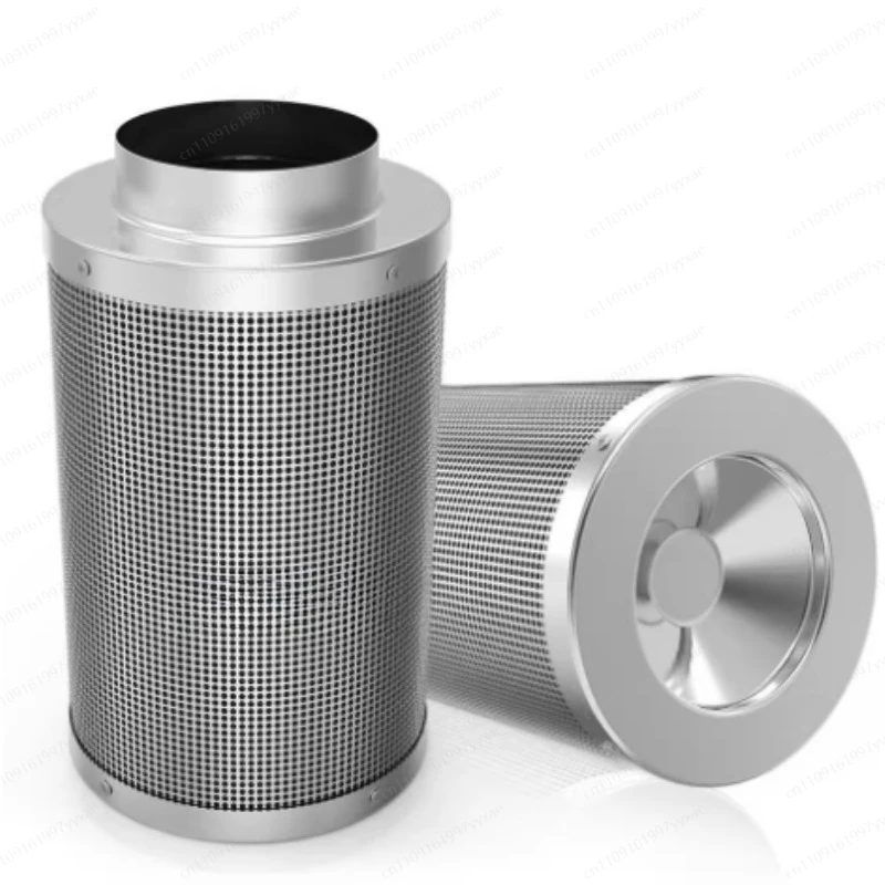 4-inch, 6-inch, 8-inch greenhouse plant tent pipeline cylindrical activated carbon air filter purifier