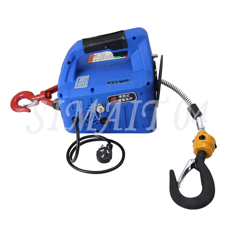 رافعة الجر المحمولة رافعة كهربائية مصغرة مكيف الهواء المنزلي #5