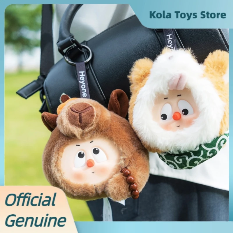 

Genuine Heyone Emodo Fuzzy Zootopia Series Mystery Box Trendy Toys Cute Vinyl Face Plush Pendant Doll Collection Blind Box Gift