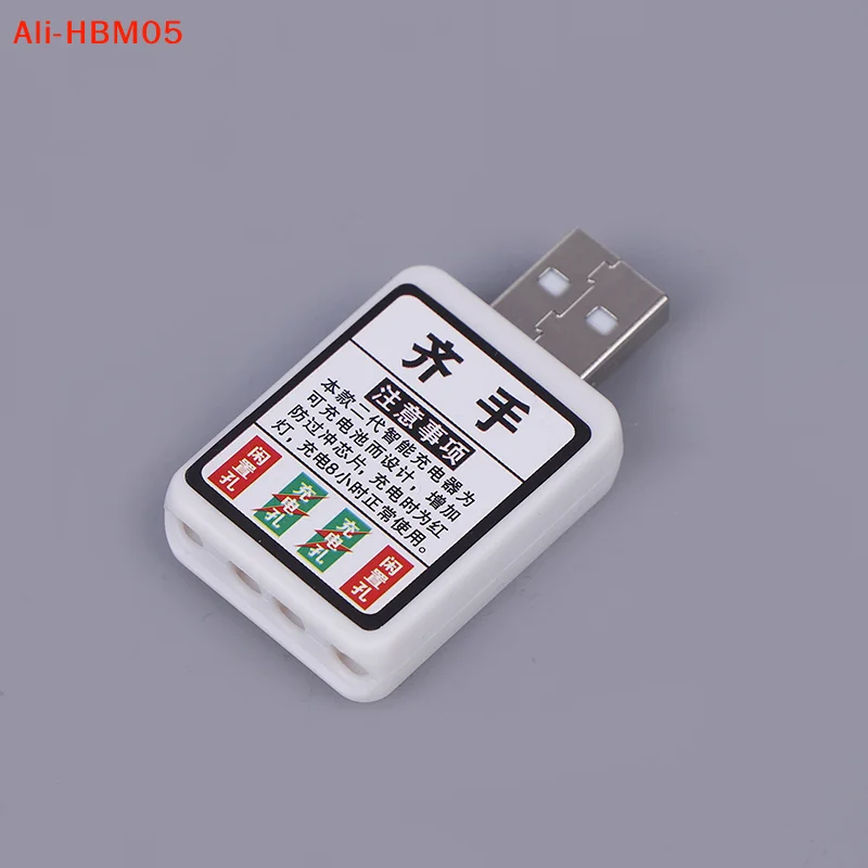 (HB05)CR425 USB Battery Charger Electric Fishing Float Rechargeable Battery Charger 2 Hole Charging Adapter For LED Fishing Buo