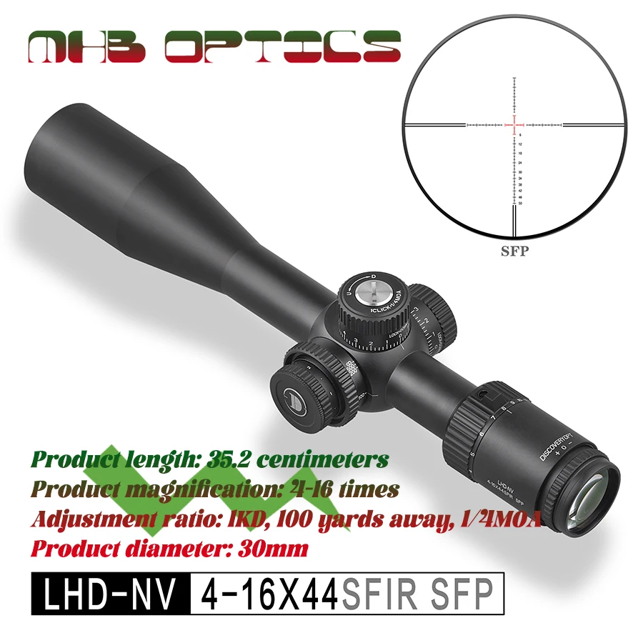 

Discoverer Authenticity LHD-NV 4-16X44SFIR SFP day and night dual fusion sight, rear mounted rifle hunting outdoor sniper scope