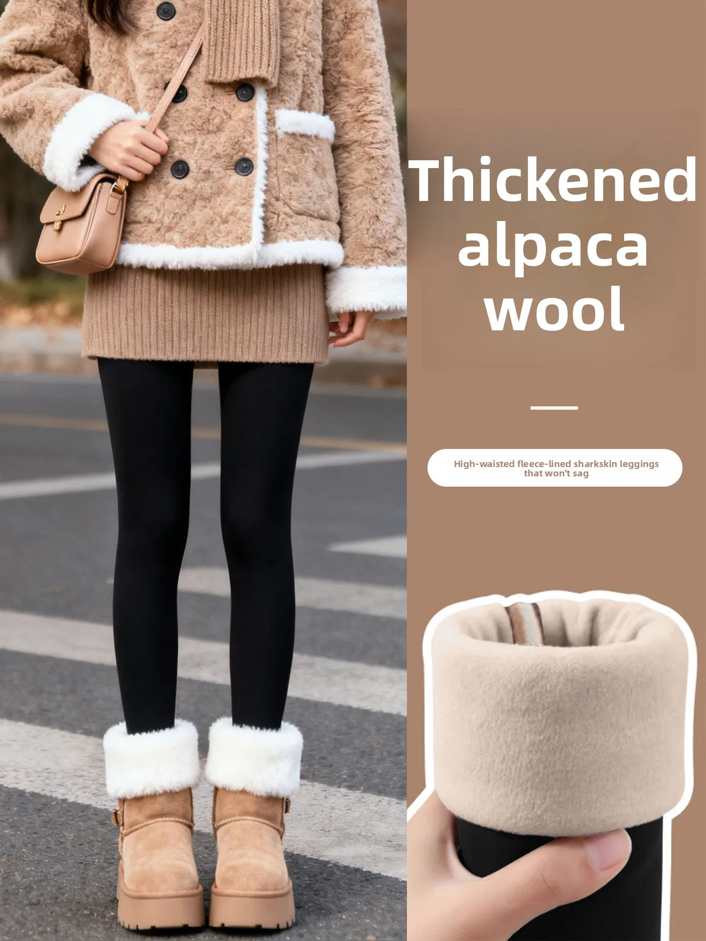 

Брюки для йоги Thiened Fce с высокой талией, женская верхняя одежда, зимние теплые хлопковые брюки, утягивающие брюки Bla ark, базовый слой