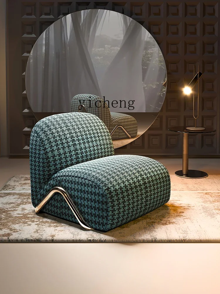 Leisure Chair Single Cloth Chair Living Room Home Internet Celebrity Single Sofa