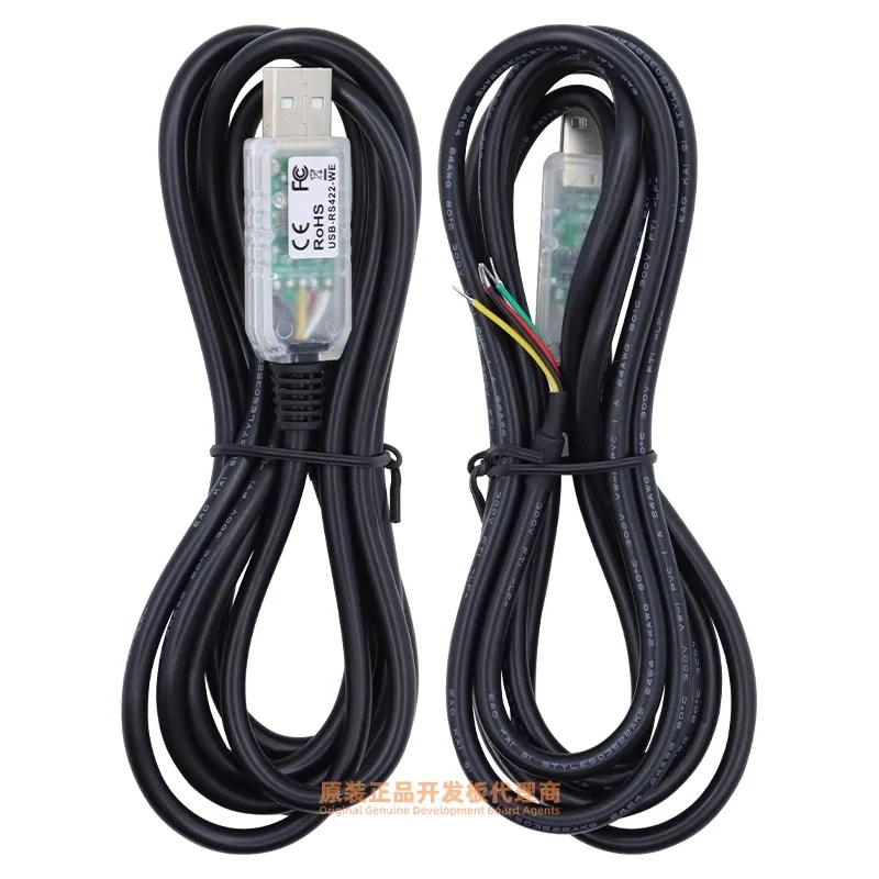 

USB-RS422-WE-1800-BT USB to RS422 serial interface cable 1.8m 12Mbps 3MBaud FTDIchip official new original authentic