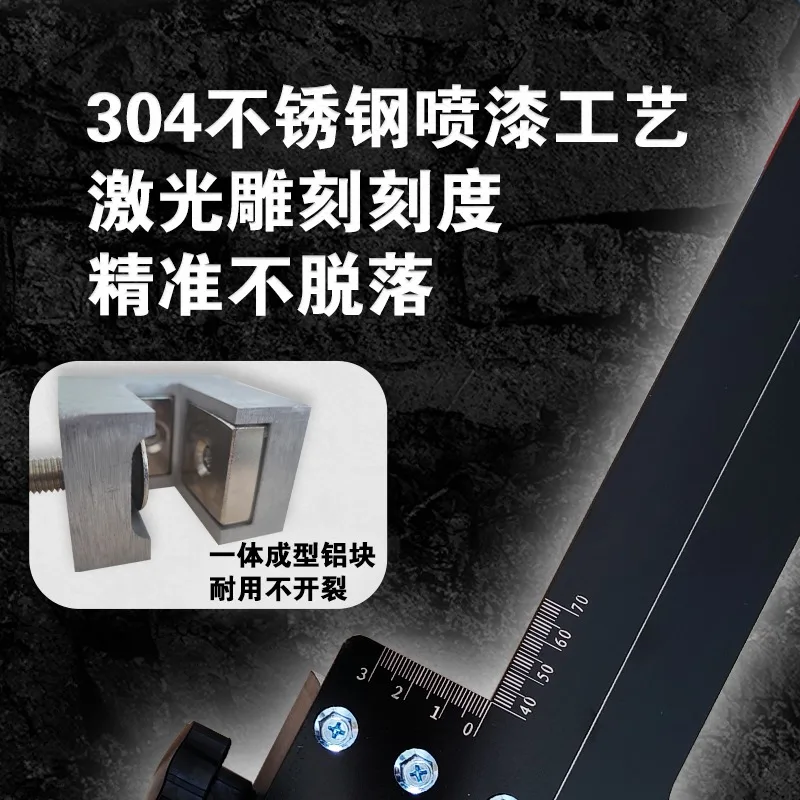 Elevator calibration ruler guide rail Calibration ruler guide rail installation Stainless steel strong magnetic integrated sin