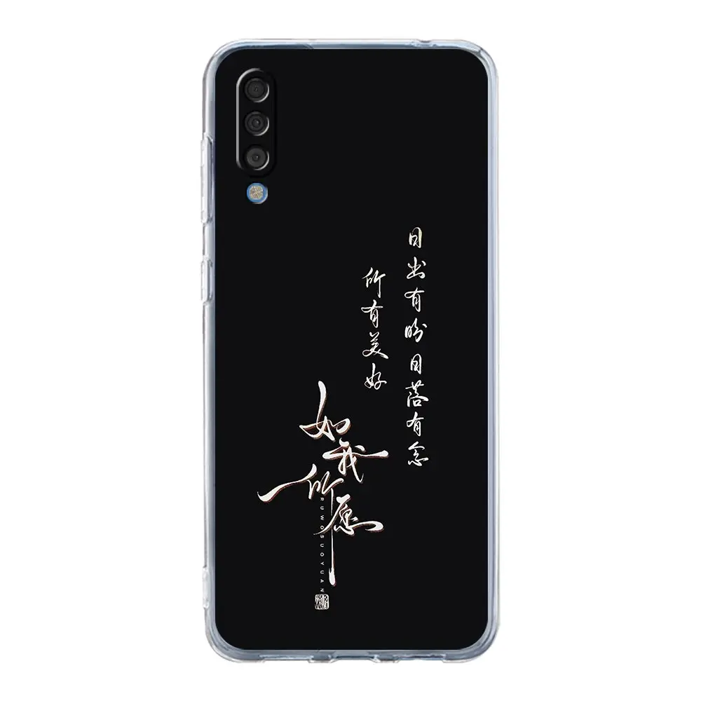 حافظة لهاتف سامسونج A56 A36 A26 A16 A14 A12 A22 A32 5G A34 A42 A52 A54 A50 A70 A72 A40 A04S A06 غطاء الكلمات الصينية الصيد #3