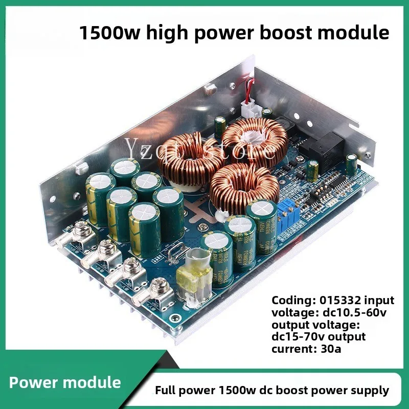 DC-DC DC constant voltage constant current undervoltage protection adjustable electric vehicle charging speed 1500W boost power