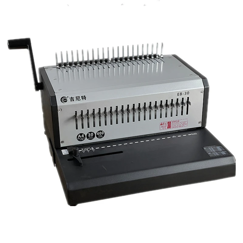 Customizable Factory 21 Holes punching machine A4 Small Book Punching And Binding Machine