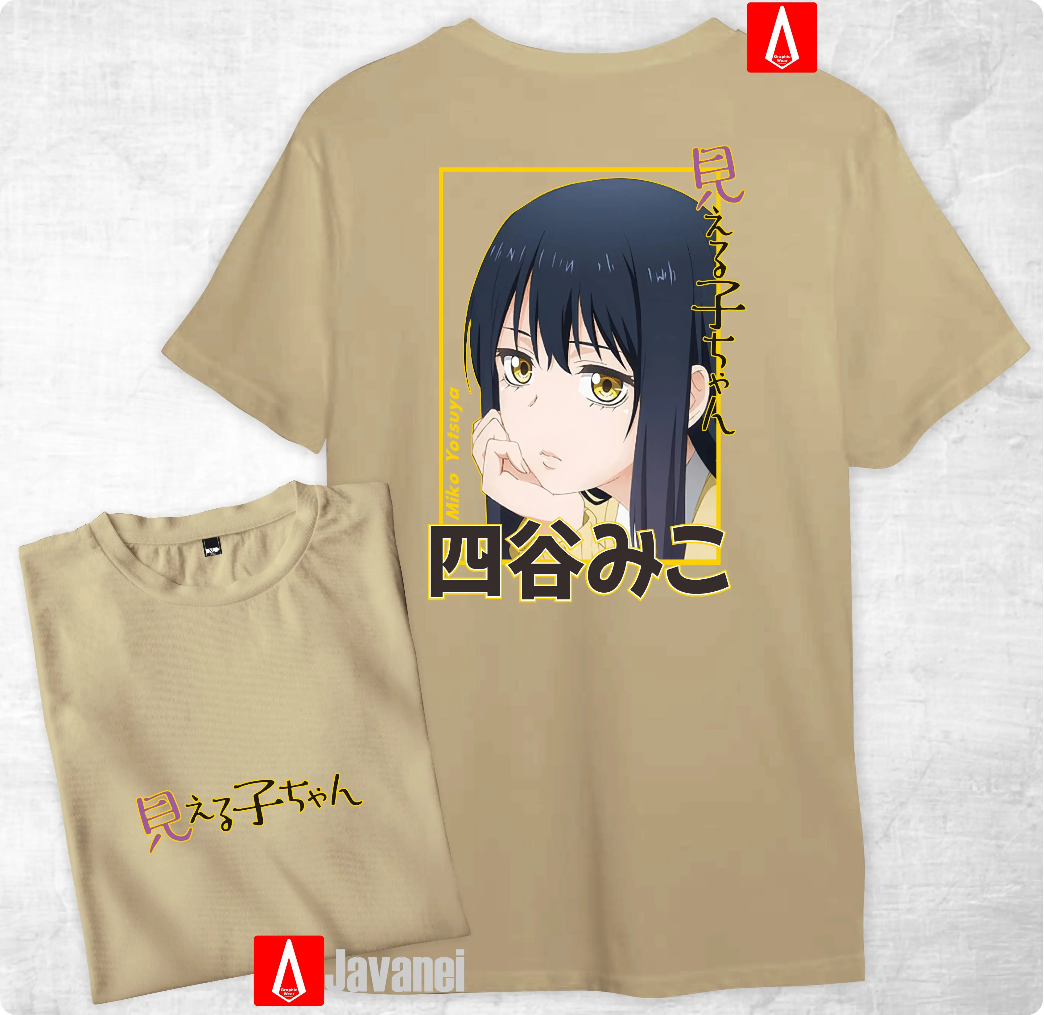 Anime Miko Yotsuya Mieruko-chan manga wibu japan distro cotton combed 30s javanei