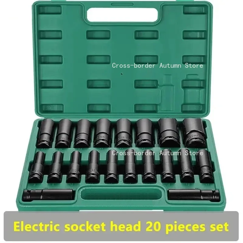 Electric Wrench Socket Set 10/15/20Piece Set Carbon Steel Hexagonal Lengthened Wind Gun Sleeve Head