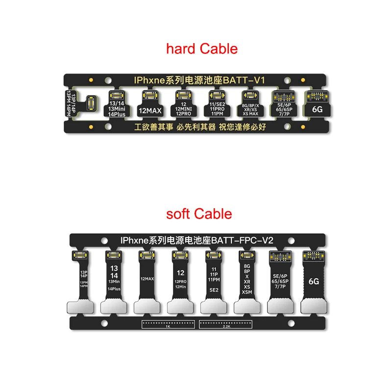 8ชิ้น/เซ็ต USB BOOT Power CABLE DC สายไฟทดสอบขั้วต่อ FPC สำหรับ iPhone 6ถึง iPhone 14Pro สูงสุดที่นั่งเชื่อมต่อ DIY