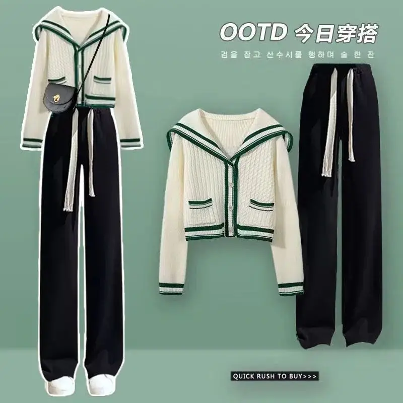 Autumn and Winter Women's Set 2023 Korean Edition College Style Knitted Cardigan Coat+High Waist Wide Leg Pants Two Piece Set