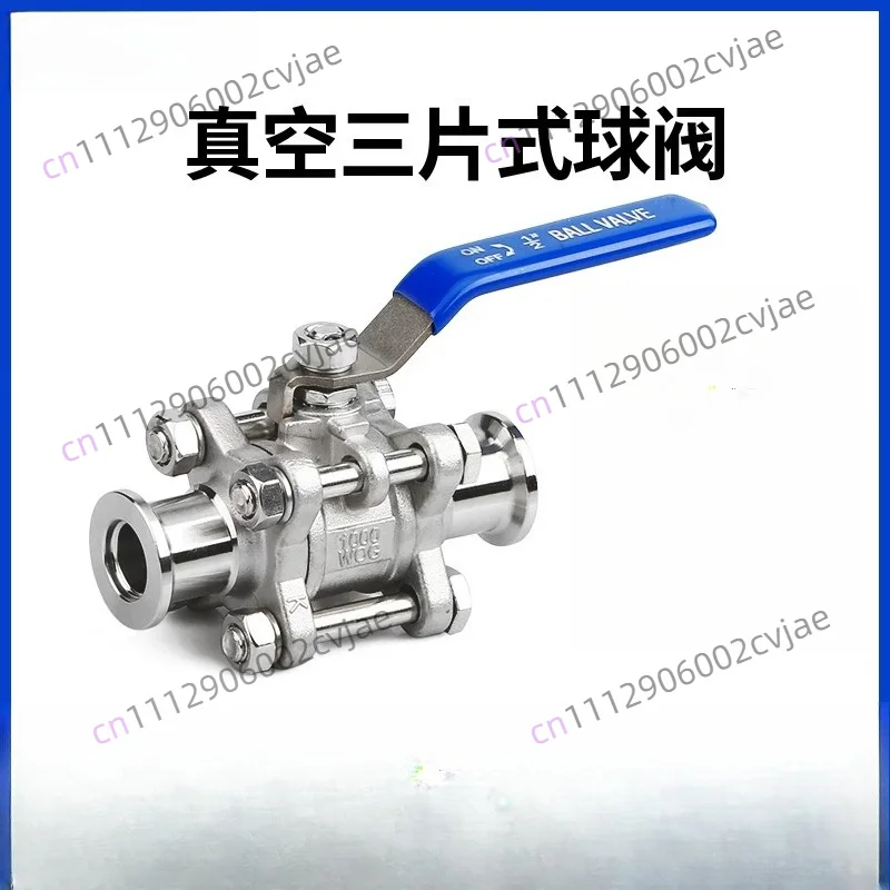 KF 16 25 40 50 Vacuum Ferrule SUS 304 316L Stainless Steel Sanitarry Full Port Shut Off Ball Valve Homebrew