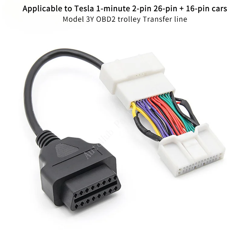 

Подходит для автомобилей Tesla 1-минутный 2-контактный 26-контактный + 16-контактный Модель 3Y тележки OBD2 Трансферная линия