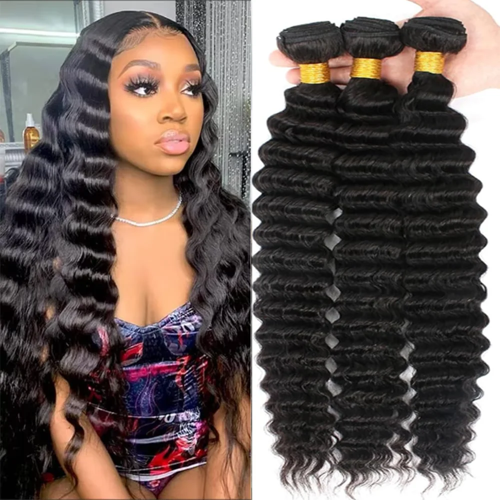 12A Deep Wave Bundl…