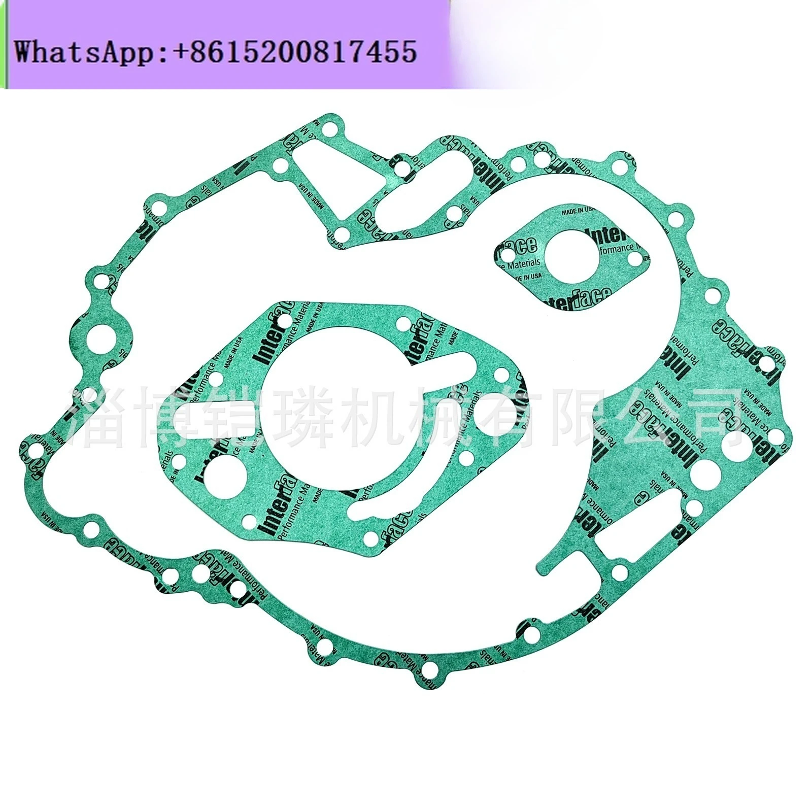 

1503 Комплект прокладок 4-TEC RXP RXT GTX GTS 130