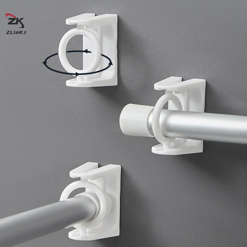 2Pcs Punch-free Curtain Rod Hooks 360 Degree Rotation Self-adhesive Wall Bracket Clamp Shower Curtain Hanging Rod Rings