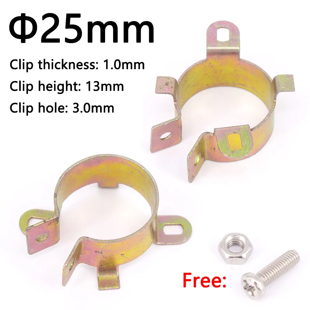 Durable Capacitor Bracket Clamp Holder Clap 22mm 25mm 30mm 35mm 40mm 45mm 50mm Mounting Clip Surface plating zinc 1PC