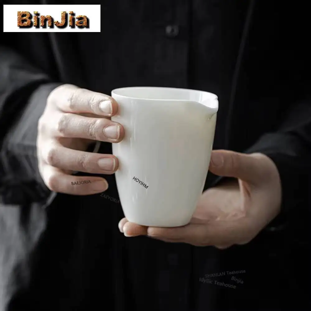 200ml Handmade Mutton-fat Jade Fair Cup Household Filter Tea Strainer Zen Tea Pitcher Cha Hai Justice Cup Chinese Tea Set Crafts