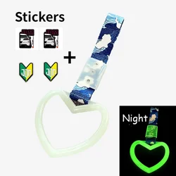 JDM Train Bus Handle Hand Strap 1pcs Tsurikawa Ring Heart Styling Drift Charm Strap Drift Auto Accessories Car Strap Decoration