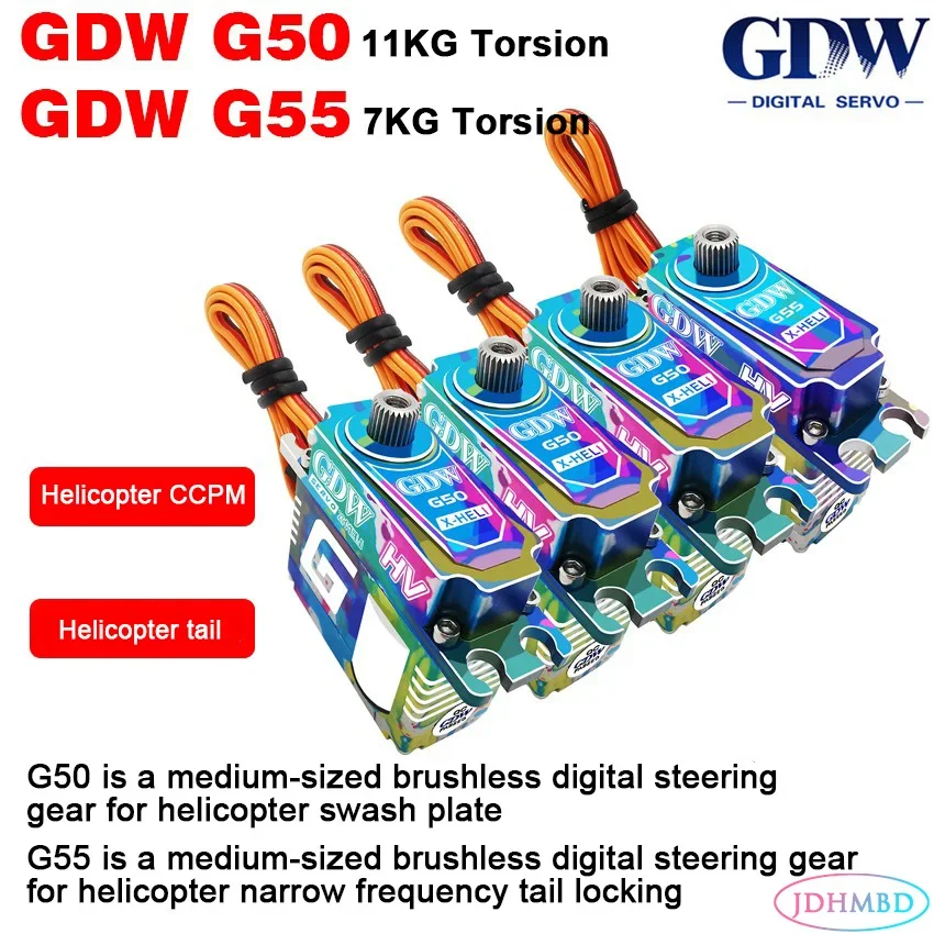 

GDW G55 Narrow-Frequency G50 Swashplate Tail-Locking New Generation Model Aircraft 500 Helicopter Brushless Medium Digital Servo