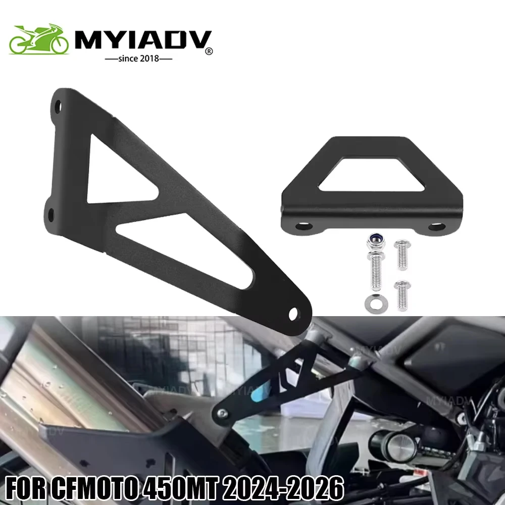 Für CFMOTO MT450 IBEX 450 MT 2024 2025 450MT Motorrad Auspuff Aufhänger Halterung Schalldämpfer Unterstützung Hinten Fußstütze Blindplatte