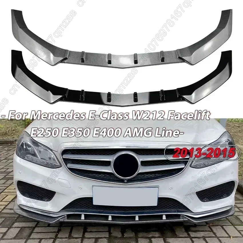 For Mercedes E-Class W212 Facelift  AMG Line 2013-2015 Front Bumper Lip Splitter Diffuser Spoiler Guard Protector Accessories