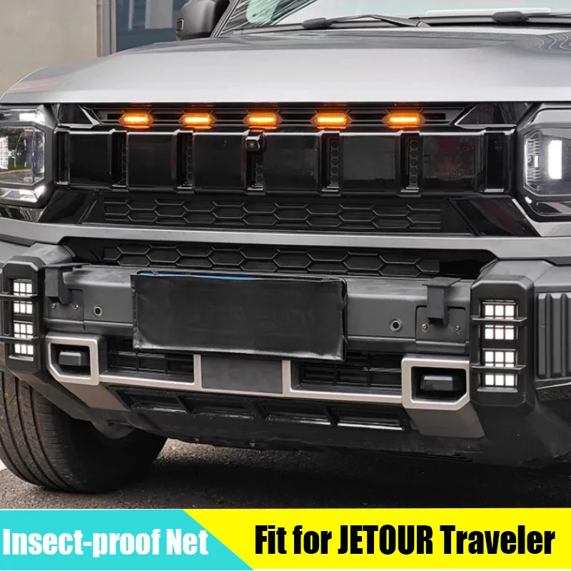 Car Water Tank Protection Non-removal Snap-on Insect-proof Net Grille Suitable for CHERY JETOUR Traveler T2 2023+ Interior Parts