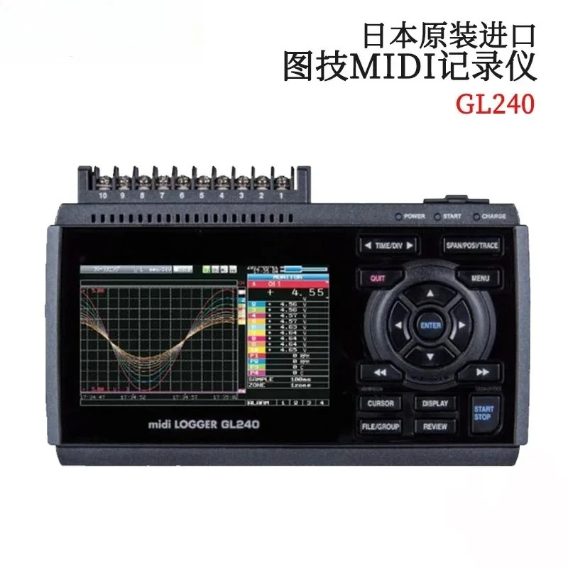 

Japan Graphic Technology data temperature recorder GL240/GL840M complete accessories GL840M GL860 GL240 GL260