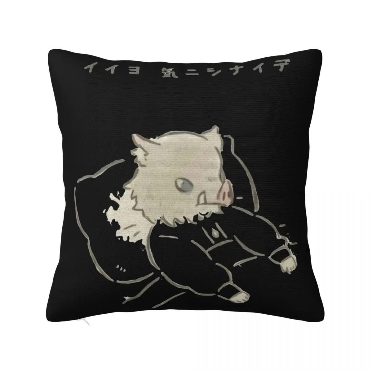 Demon Slayer Inosuke Tucked Youth Street Style Brand Steampunk Cartoon Character Funny Slogan Cotton Unique Pillow Case