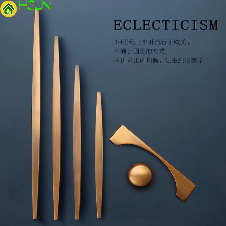 

Nordic modern simple light luxury handle cabinet wardrobe door drawer TV cabinet handle yellow bronze handle