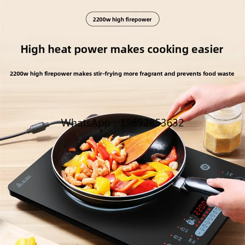 DCL induction cooker household, integrated panel uniform fire 4D waterproof full touch screen