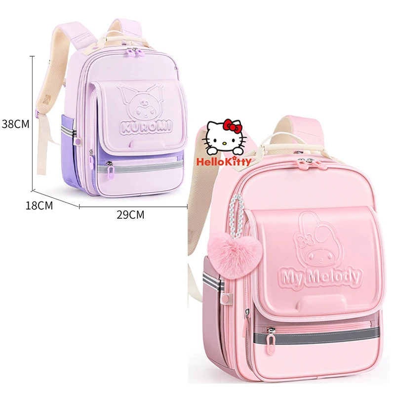 Minso My Melody Kuromi Primary Student Grade1-4 Backpack Girl Cartoon Cartable, School Bag, Pupil Girls kid Cute Gift