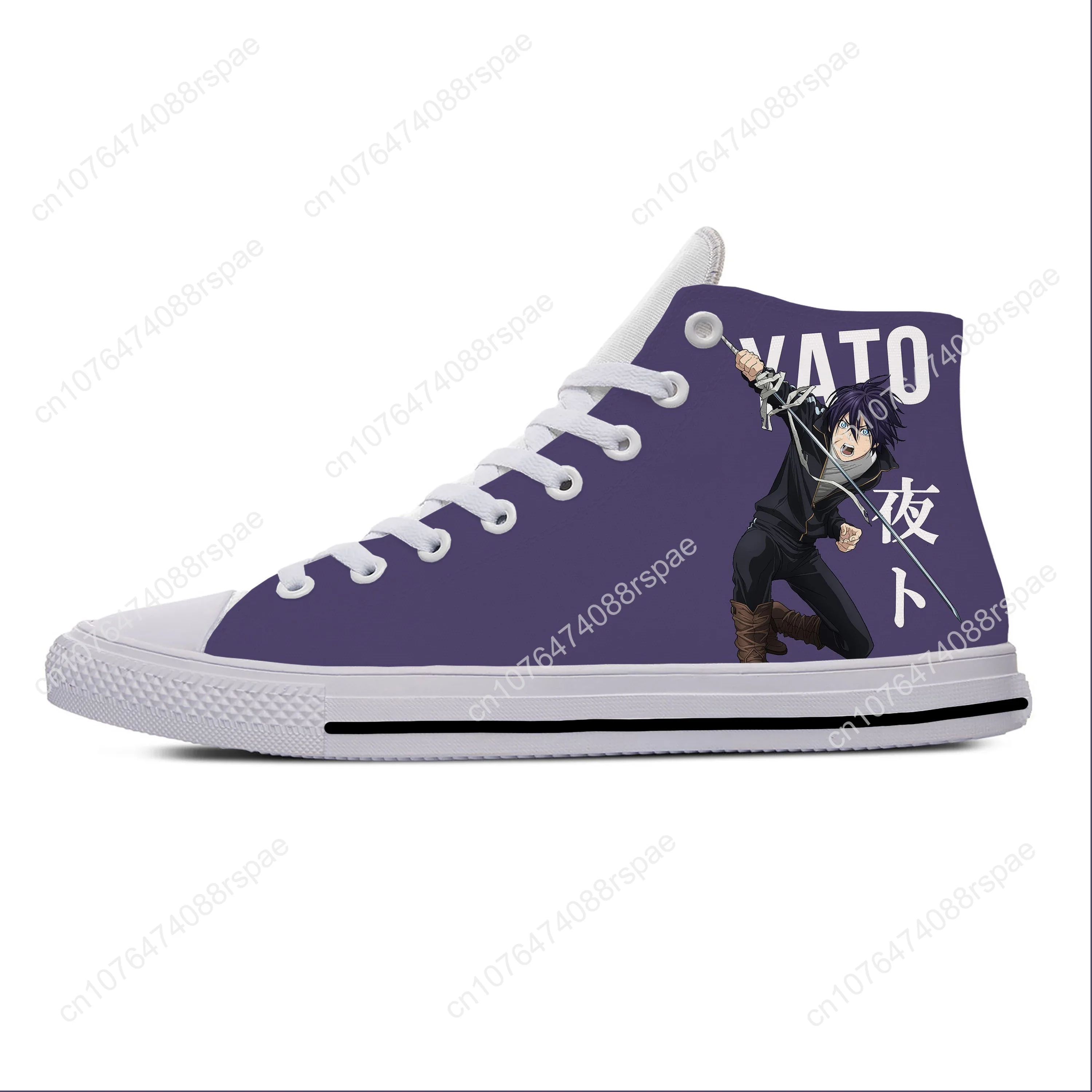 Summer Japanese Anime Manga Cartoon Noragami Yato Board Shoes High Top Lightweight Casual Shoes Breathable Men Women Sneakers