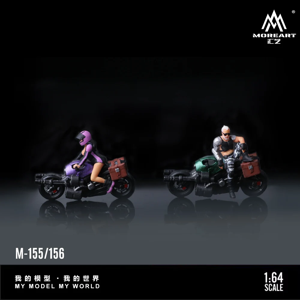 MoreArt 1:64Brightสีเขียวแฟนตาซีสีม่วงรถจักรยานยนต์Action Figureเรซิ่นรุ่น,ฉากขนาดเล็กตกแต่งของขวัญและจอแสดงผล