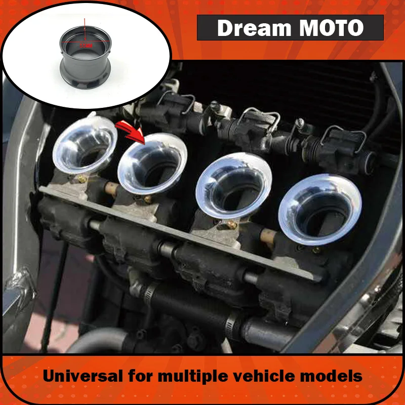 【Premium】For Retro cruiser motorcycle modified with horn mouth air filter, high-flow intake air filter, mushroom head accessorie