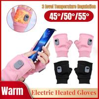 Rechargeable Electric Heated Gloves 360 Degree Heating Electric Thermal Gloves Windproof Fingerless Heated Gloves Hunting Gloves