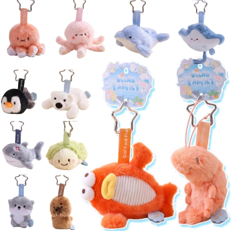 12cm Cute Ocean Animal Plush Keychain 13 Styles Soft Sea Creature Stuffed Shark Octopus Jellyfish Bag Charm Birthday Gift