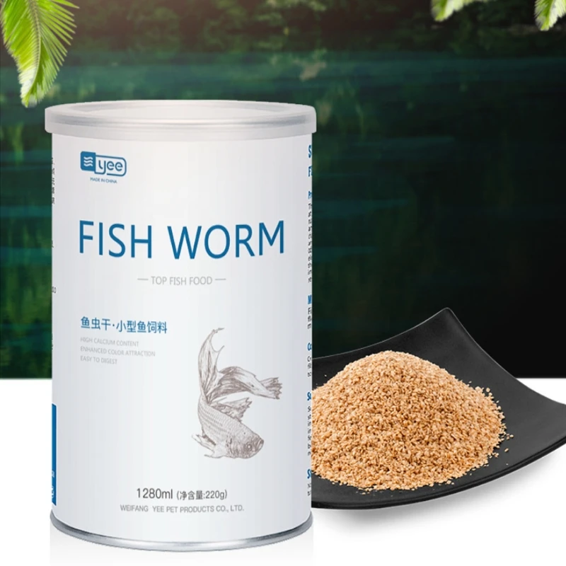 1 Can 1280ml/500ml Guppy Aquarium Fish Food Natural High Protein Fishing Baits