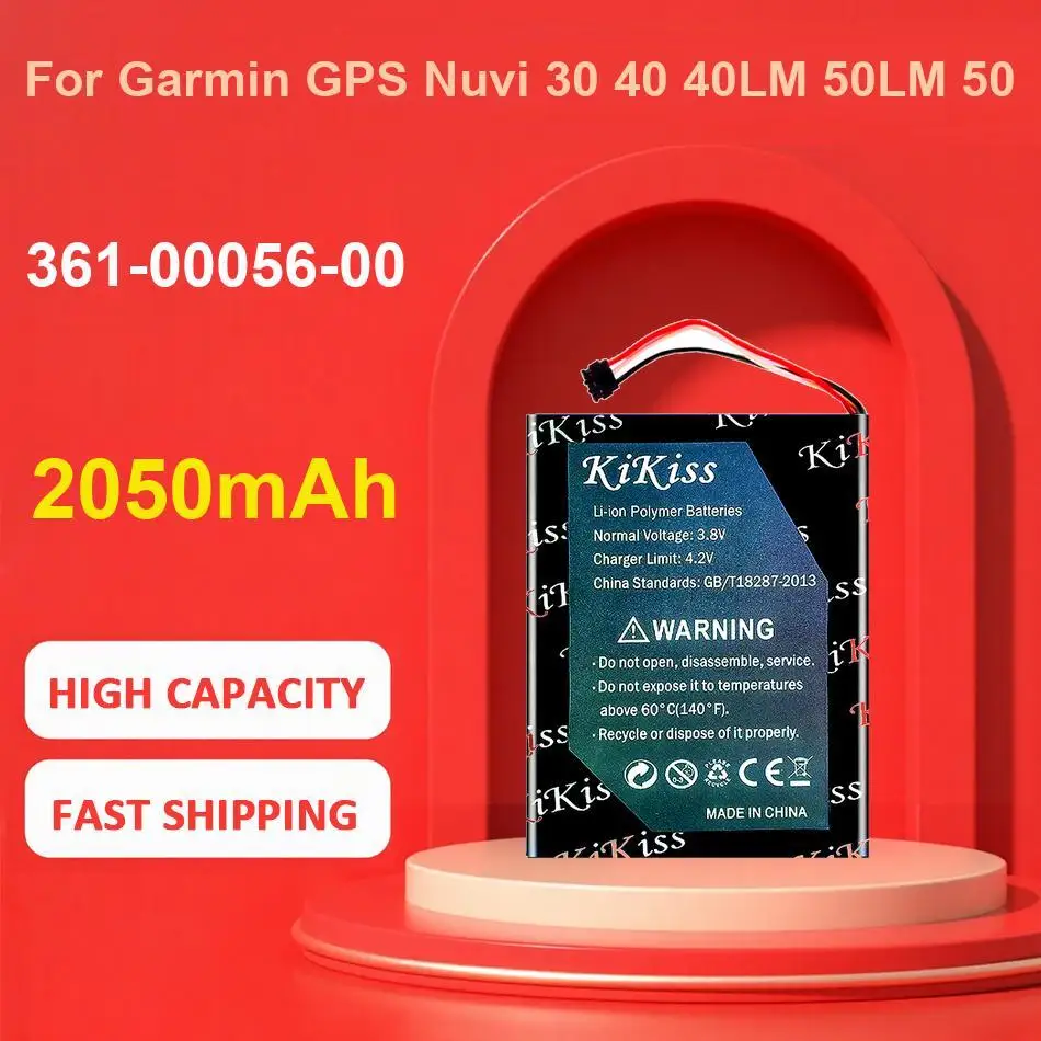 361-00056-00 Batter… - image